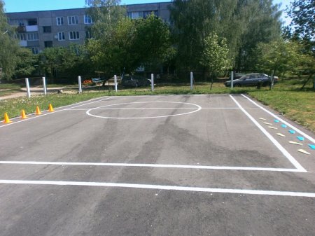 Лето - 2016