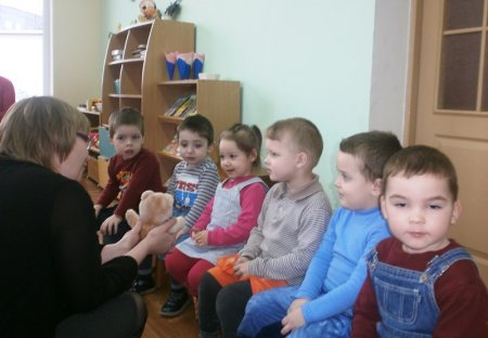 Занятие по образовательной области "Ребёнок и общество"