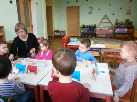 Занятие по образовательной области "Ребёнок и общество"