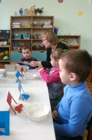 Занятие по образовательной области "Ребёнок и общество"