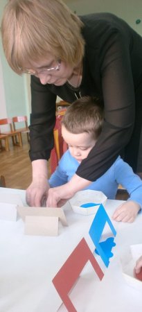 Занятие по образовательной области "Ребёнок и общество"