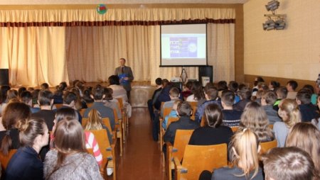 Дни безопасности в учреждениях образования
