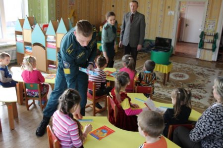 Дни безопасности в учреждениях образования