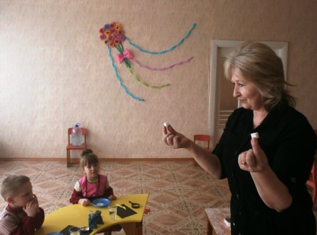 Занятие образовательной услуги "Маленькие исследователи"