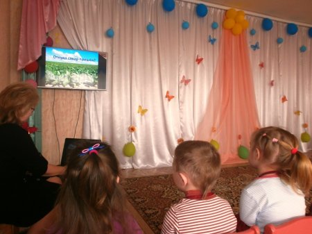 Занятие образовательной услуги "Маленькие исследователи"