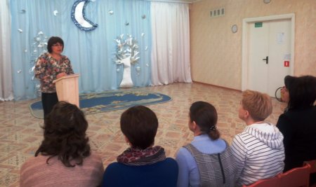 Единый день профилактики производственного травматизма