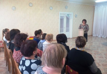 Единый день профилактики производственного травматизма