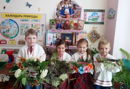 "Купальский венок"