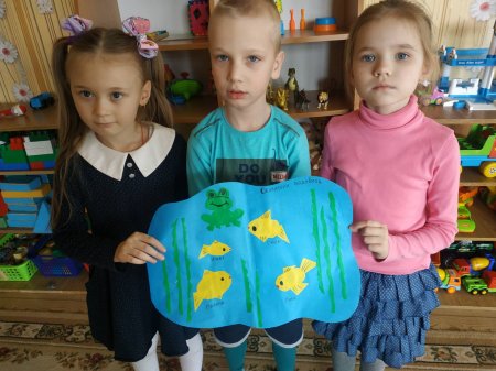 День патриота