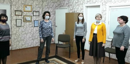 Тренинг