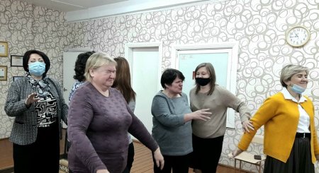 Тренинг