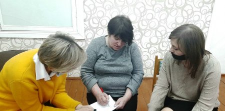 Тренинг