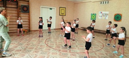 День здоровья