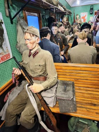 "Поезд Победы"